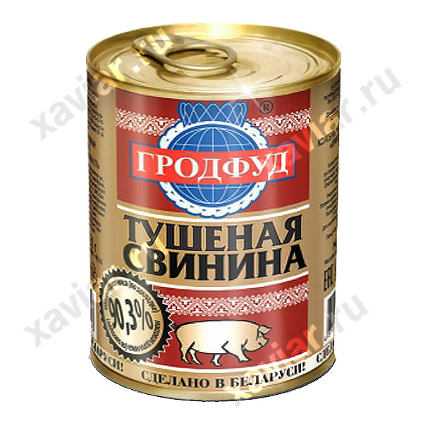 Мясные консервы Гродфуд